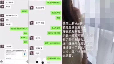 网游之天生废物