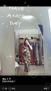 徐州的卖衣服