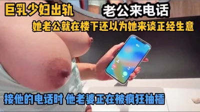 巜少妇3做爰1伦理