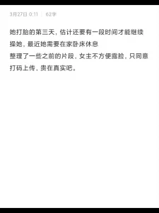 那年的旧照片