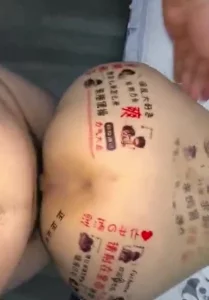 后入肥臀