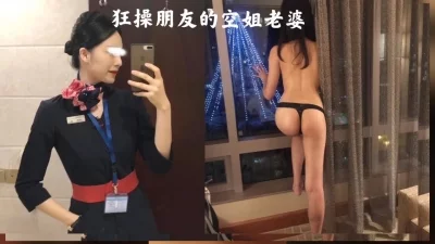 兄弟老婆情趣内衣给我舔屁眼吃鸡巴然后被内射
