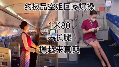 身材太好了