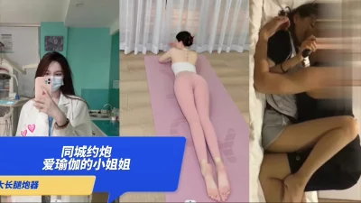 金剑异界传