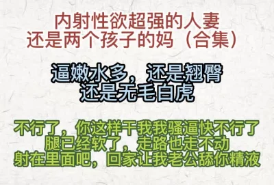 两个爸爸电视剧全集
