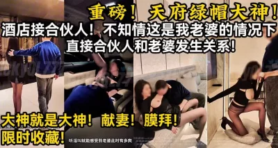 限时收藏！SSS级品级【新款科技约炮神器到货看简阶】